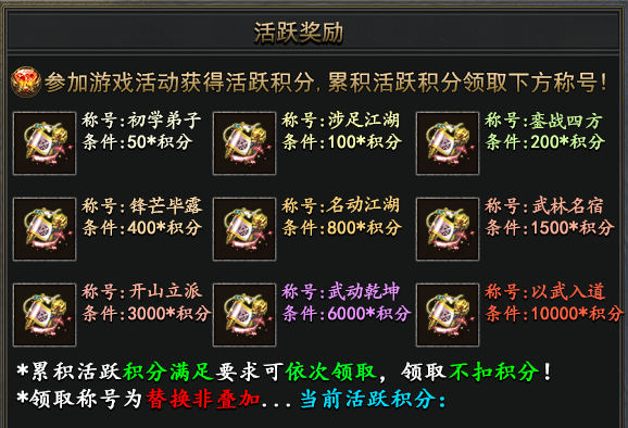 【葫娃攻速专属沉默】五日零氪探服！！！ 葫娃攻速专属沉默 图片 14