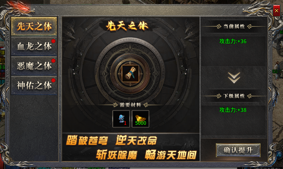 【拔刀攻速复古专属】72小时零氪探服！！！ 拔刀攻速复古专属 图片 10