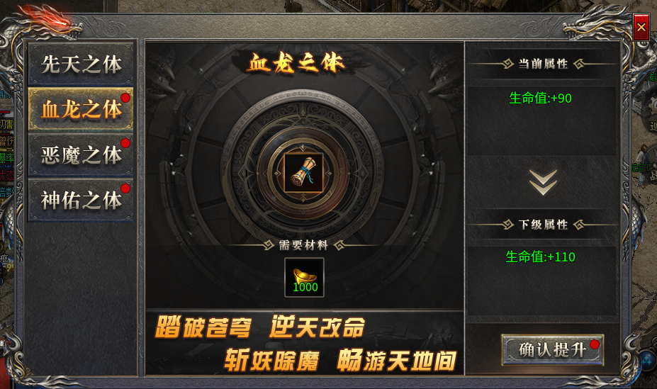 【拔刀攻速复古专属】72小时零氪探服！！！ 拔刀攻速复古专属 图片 11