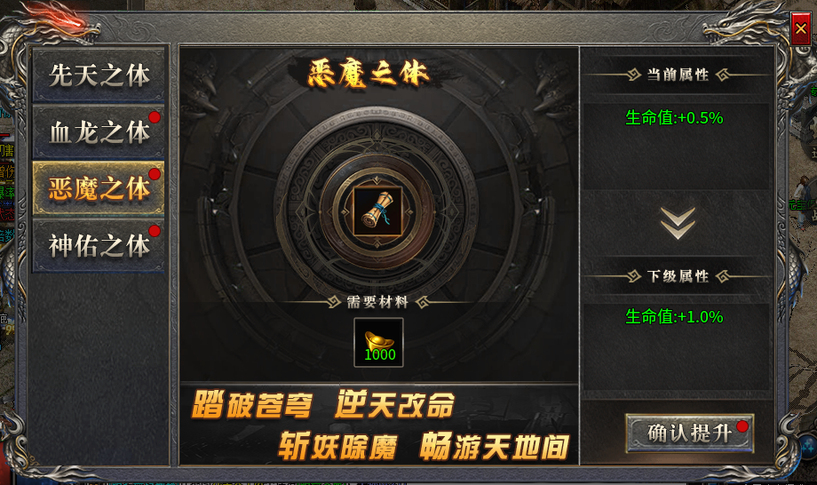 【拔刀攻速复古专属】72小时零氪探服！！！ 拔刀攻速复古专属 图片 12
