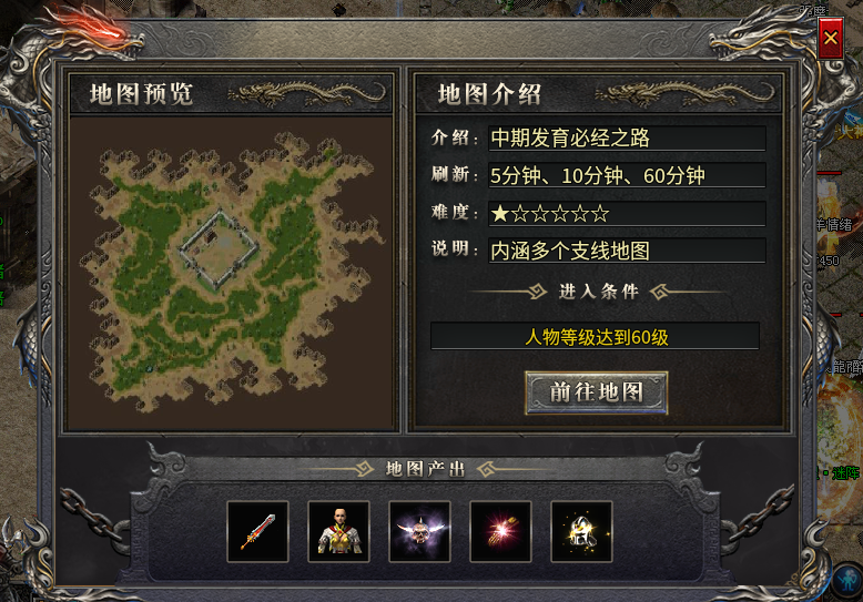 【拔刀攻速复古专属】72小时零氪探服！！！ 拔刀攻速复古专属 图片 25