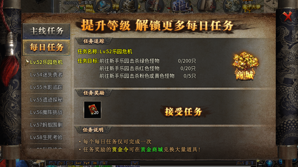 【拔刀攻速复古专属】72小时零氪探服！！！ 拔刀攻速复古专属 图片 38