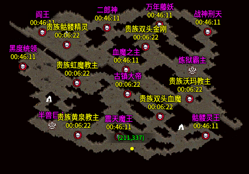 【拔刀攻速复古专属】72小时零氪探服！！！ 拔刀攻速复古专属 图片 34