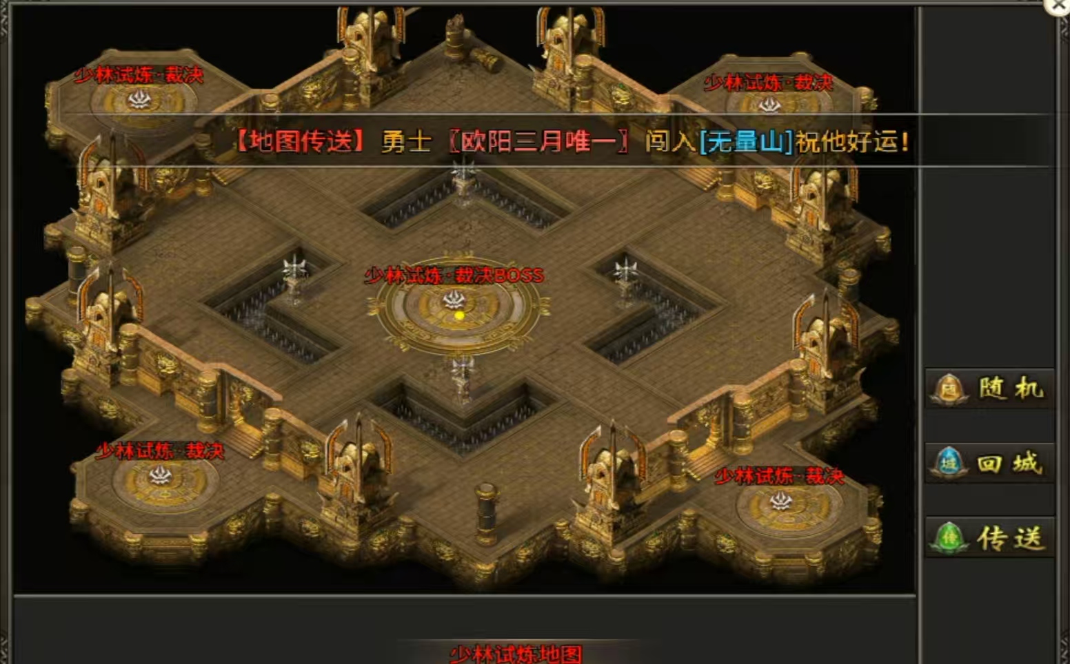 【葫娃攻速专属沉默】五日零氪探服！！！ 葫娃攻速专属沉默 图片 38