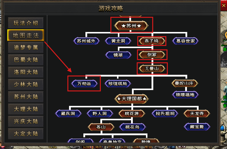 【葫娃攻速专属沉默】五日零氪探服！！！ 葫娃攻速专属沉默 图片 44