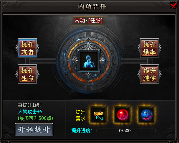 【葫娃攻速专属沉默】五日零氪探服！！！ 葫娃攻速专属沉默 图片 20