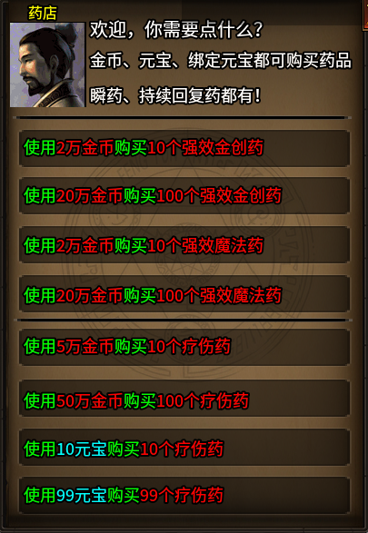 【云暮暗黑探秘】50级冲级体验！！！ 云暮暗黑探秘 图片 30