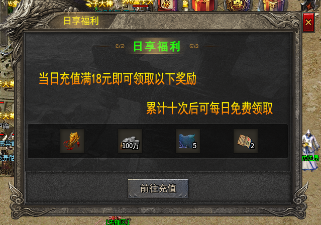 【墨道无限流】探服攻略！！！ 墨道无限流 图片 3