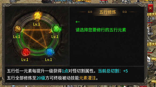 【墨道无限流】探服攻略！！！ 墨道无限流 图片 8