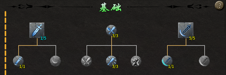 【墨道无限流】探服攻略！！！ 墨道无限流 图片 13