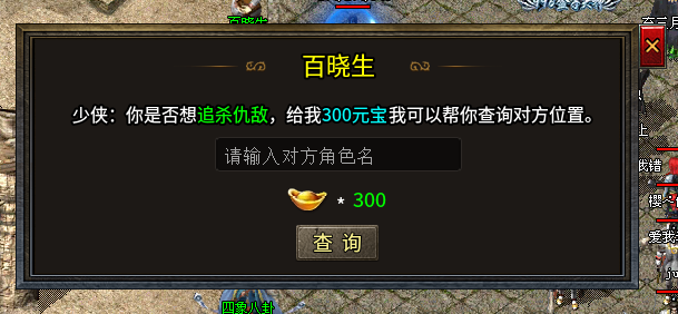 【开夏复古小极品】游玩体验！！！ 开夏复古小极品 图片 1