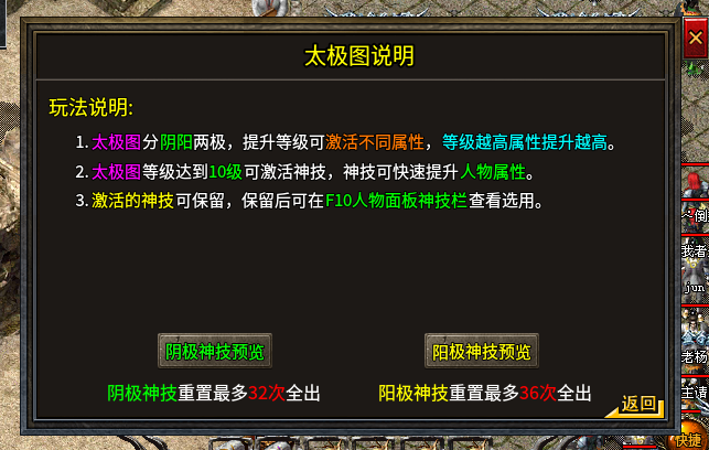 【开夏复古小极品】游玩体验！！！ 开夏复古小极品 图片 3