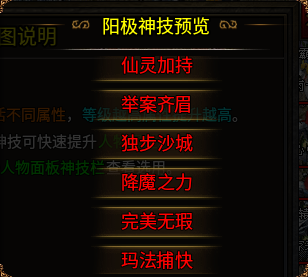 【开夏复古小极品】游玩体验！！！ 开夏复古小极品 图片 4