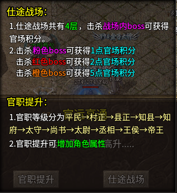 【开夏复古小极品】游玩体验！！！ 开夏复古小极品 图片 6