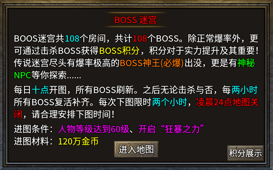 【开夏复古小极品】游玩体验！！！ 开夏复古小极品 图片 7