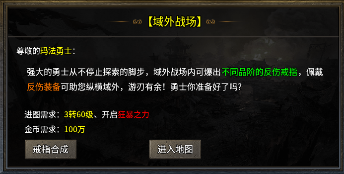 【开夏复古小极品】游玩体验！！！ 开夏复古小极品 图片 9