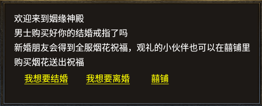 【开夏复古小极品】游玩体验！！！ 开夏复古小极品 图片 10