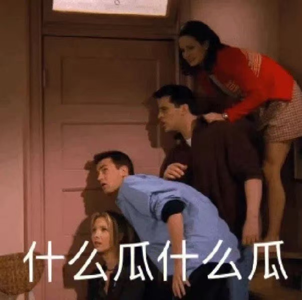 爱玩复古传奇的兄弟们这里集合！！！ 丹青传奇九流派 图片 2