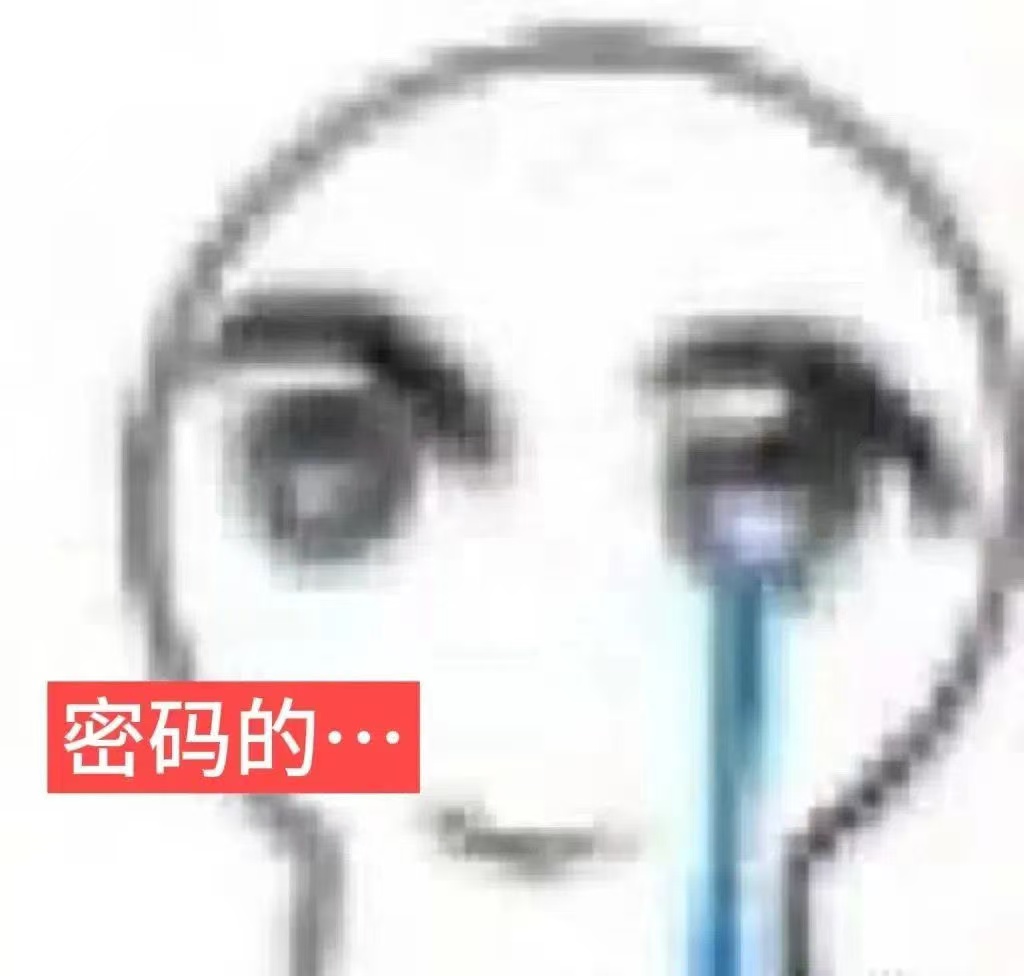 爱玩复古传奇的兄弟们这里集合！！！ 丹青传奇九流派 图片 12
