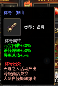 左右沉默自玩保姆级教程，直接上干货 左右沉默 图片 3