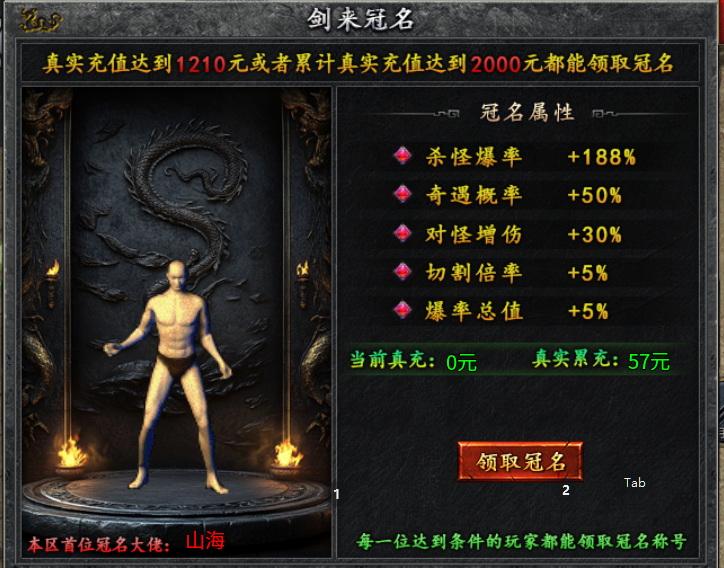 左右沉默自玩保姆级教程，直接上干货 左右沉默 图片 6