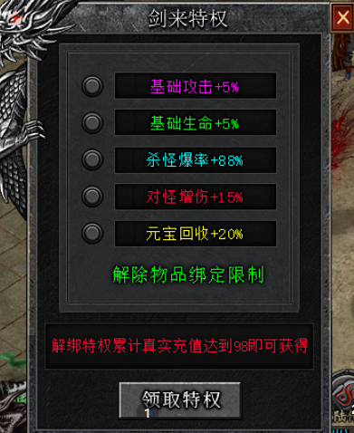左右沉默自玩保姆级教程，直接上干货 左右沉默 图片 7