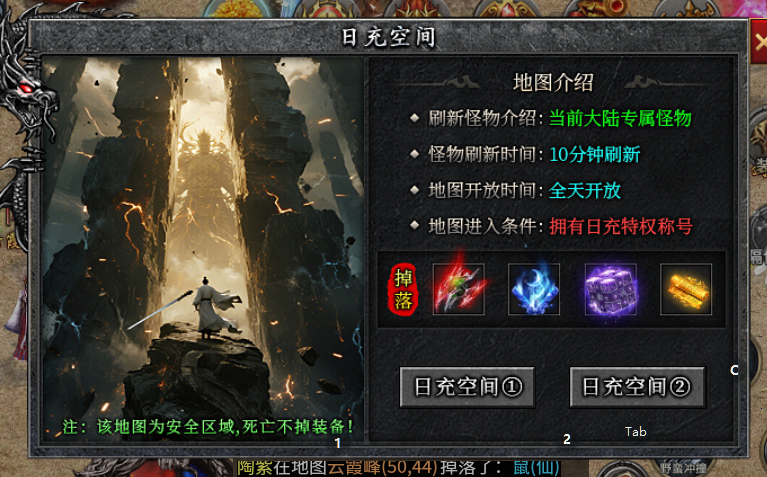 左右沉默自玩保姆级教程，直接上干货 左右沉默 图片 8