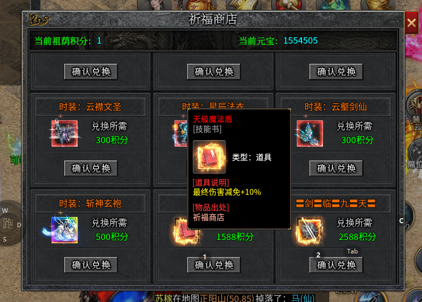 左右沉默自玩保姆级教程，直接上干货 左右沉默 图片 9