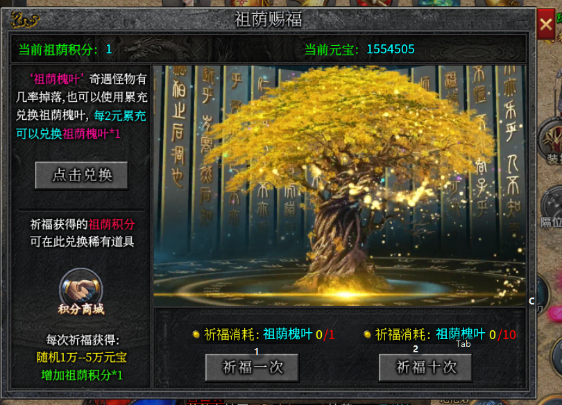 左右沉默自玩保姆级教程，直接上干货 左右沉默 图片 12