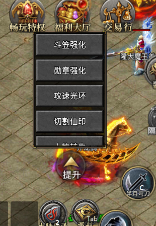 左右沉默自玩保姆级教程，直接上干货 左右沉默 图片 15