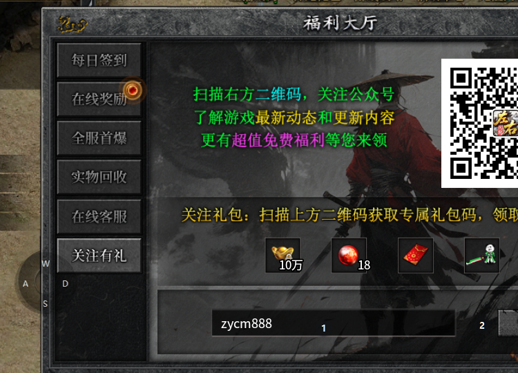 左右沉默自玩保姆级教程，直接上干货 左右沉默 图片 19