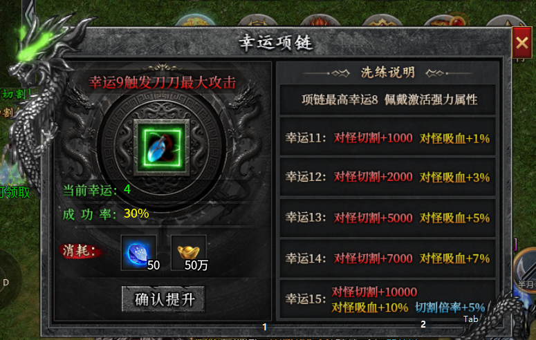 左右沉默自玩保姆级教程，直接上干货 左右沉默 图片 28