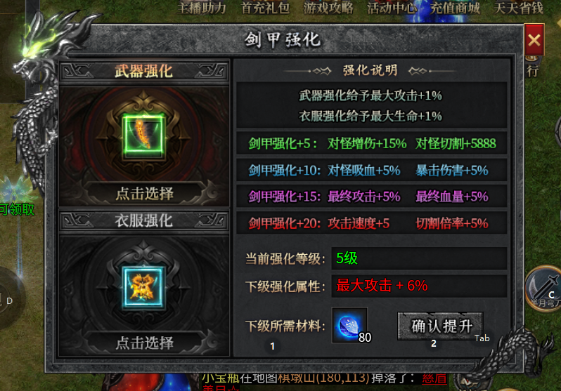 左右沉默自玩保姆级教程，直接上干货 左右沉默 图片 30