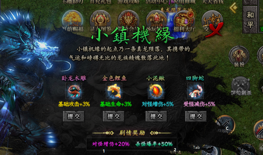 左右沉默自玩保姆级教程，直接上干货 左右沉默 图片 24