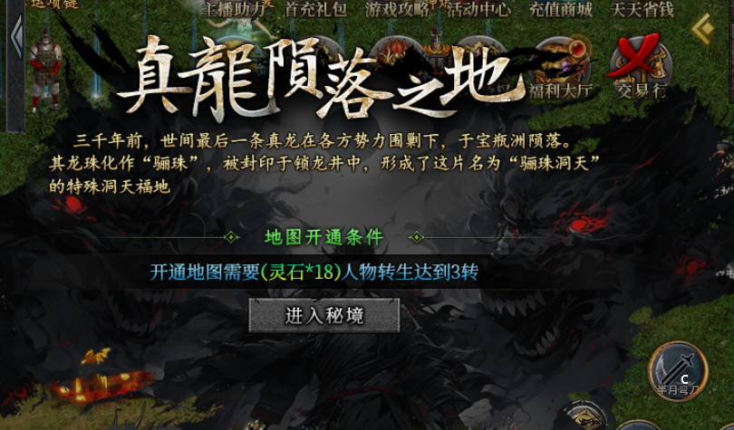 左右沉默自玩保姆级教程，直接上干货 左右沉默 图片 25
