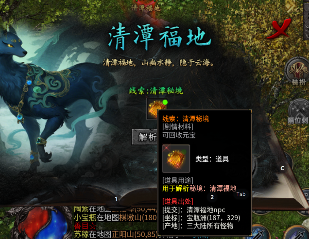 左右沉默自玩保姆级教程，直接上干货 左右沉默 图片 33