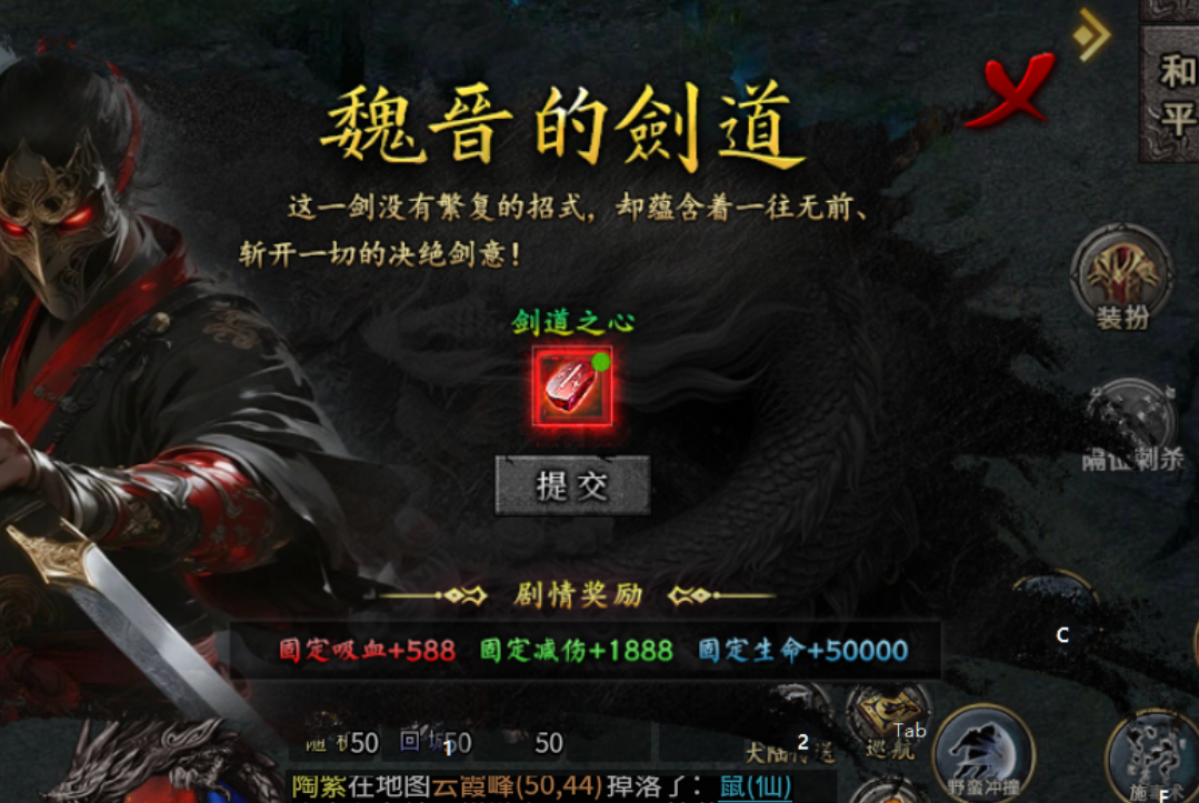 左右沉默自玩保姆级教程，直接上干货 左右沉默 图片 34