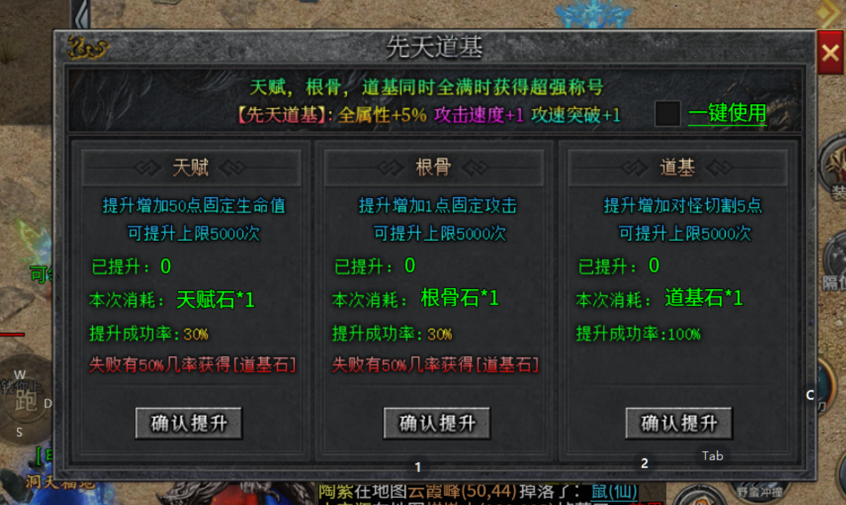左右沉默自玩保姆级教程，直接上干货 左右沉默 图片 41