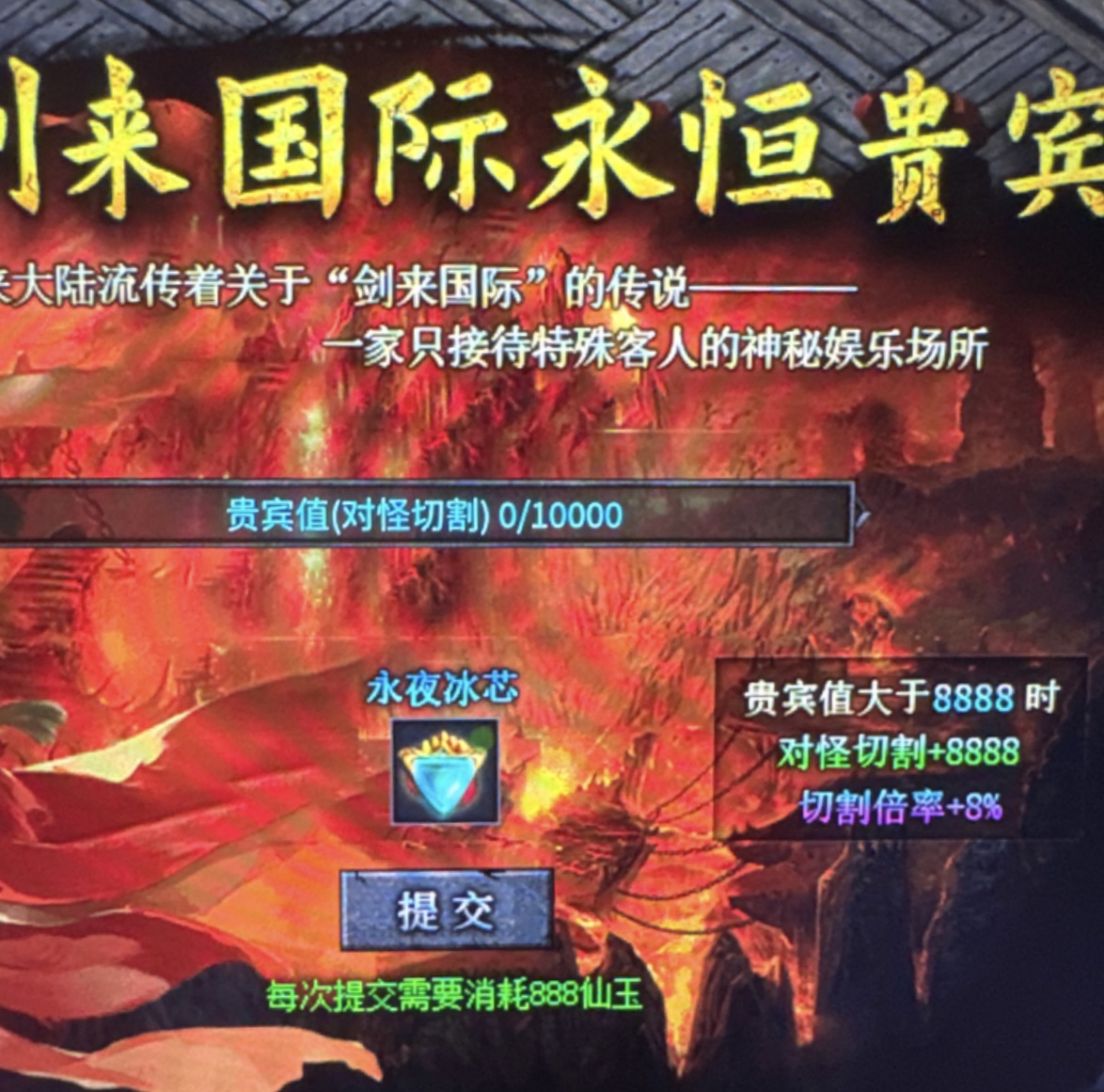左右沉默自玩保姆级教程，直接上干货 左右沉默 图片 37