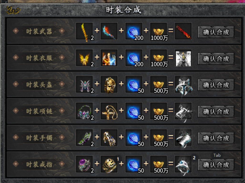 左右沉默自玩保姆级教程，直接上干货 左右沉默 图片 42