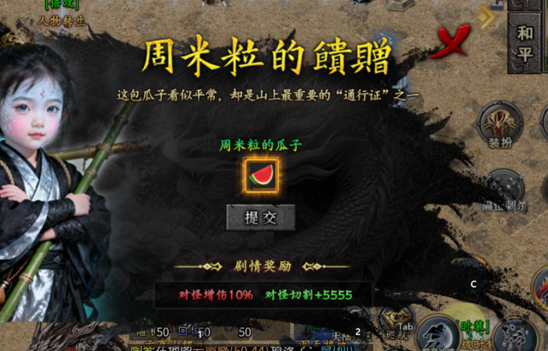 左右沉默自玩保姆级教程，直接上干货 左右沉默 图片 38