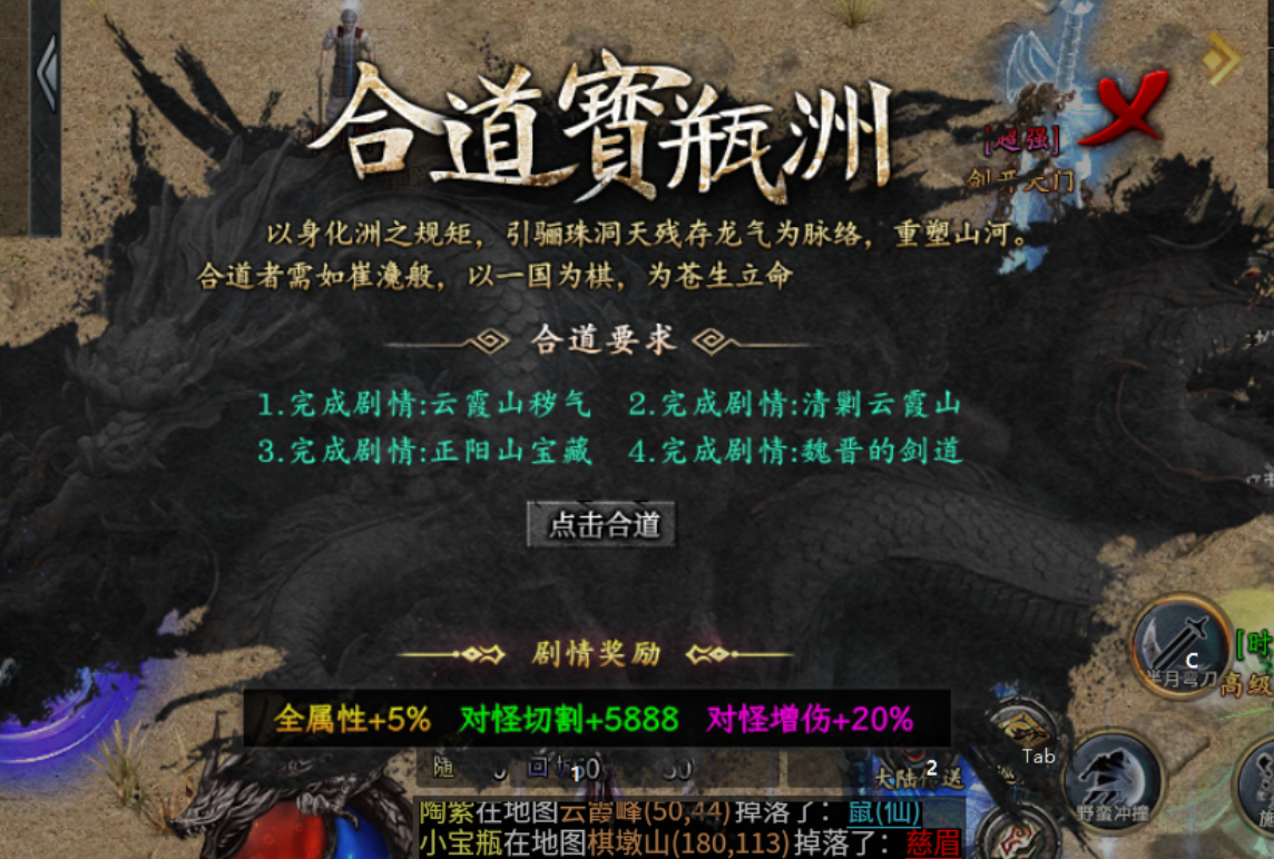 左右沉默自玩保姆级教程，直接上干货 左右沉默 图片 39