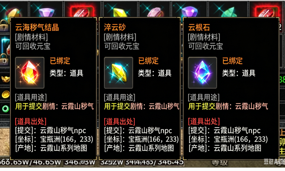 左右沉默自玩保姆级教程，直接上干货 左右沉默 图片 40