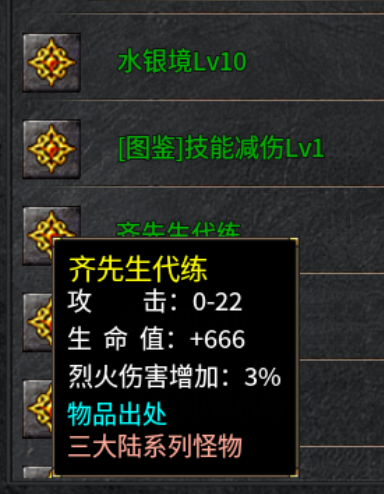左右沉默自玩保姆级教程，直接上干货 左右沉默 图片 49
