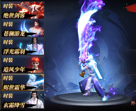 【追刀沉默】体验玩法攻略 追刀沉默 图片 5