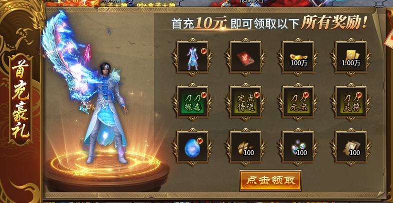 【追刀沉默】体验玩法攻略 追刀沉默 图片 9