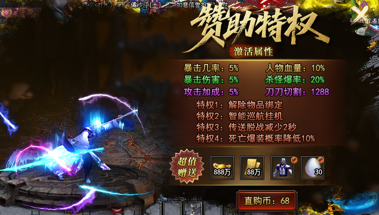 【追刀沉默】体验玩法攻略 追刀沉默 图片 10