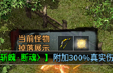 【圆梦江湖沉默】前期攻略 圆梦江湖沉默 图片 6