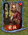 【圆梦江湖沉默】前期攻略 圆梦江湖沉默 图片 12