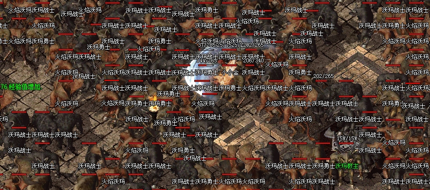 0磕【九跃传奇】之快速秘籍，散人必看这七条 九跃传奇 图片 2